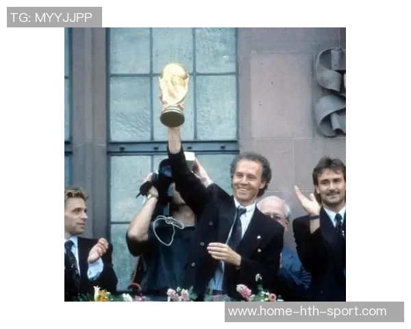 足球皇帝贝肯鲍尔的传奇人生与足球历史的辉煌交织之路