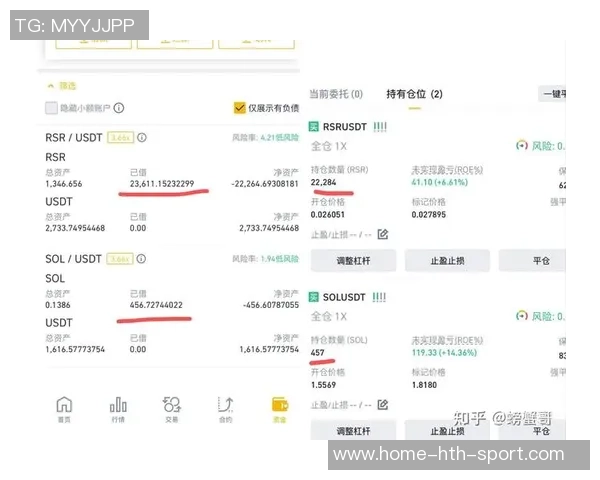 足球彩套利的秘密揭示如何在比赛中实现稳健盈利策略